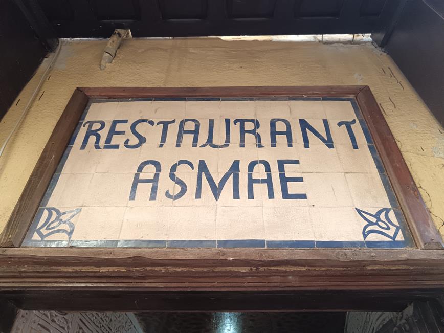 Restaurant Asmae